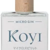 Koyi Micro-Gin